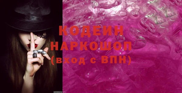 не бодяженный Алзамай