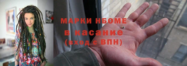 не бодяженный Алзамай