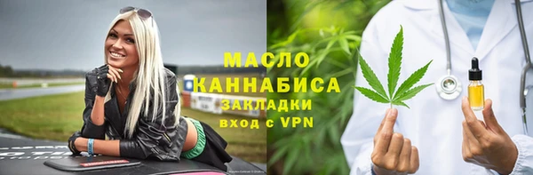 таблы Алексеевка