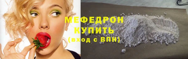 apvp Великий Новгород