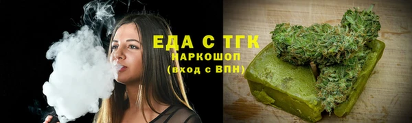 марки nbome Абинск