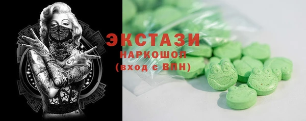 таблы Алексеевка