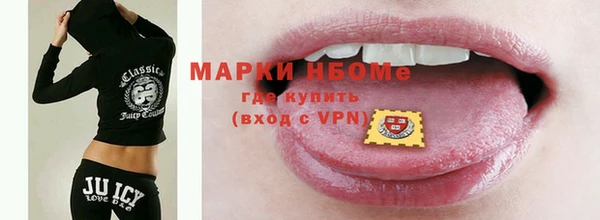 не бодяженный Алзамай