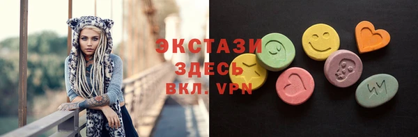 таблы Алексеевка