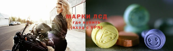твердый Алексин