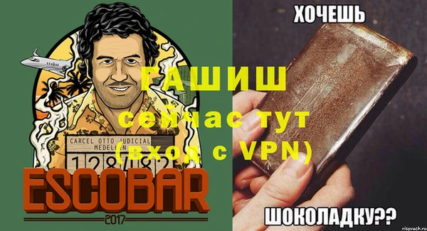 твердый Алексин