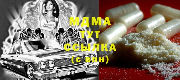 твердый Алексин