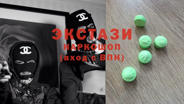 твердый Алексин