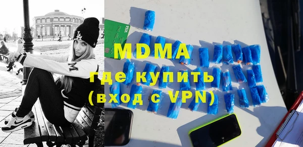 не бодяженный Алзамай