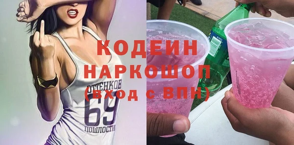 таблы Алексеевка