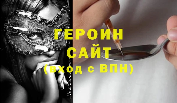 не бодяженный Алзамай