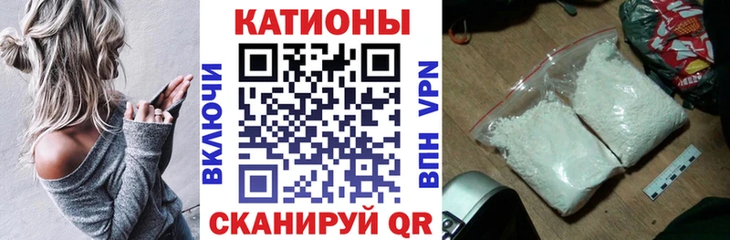 МЕФ мука  Усолье-Сибирское 