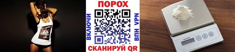 Метамфетамин витя  Усолье-Сибирское 